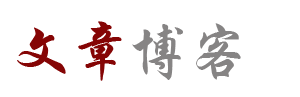 资溪县娱乐网